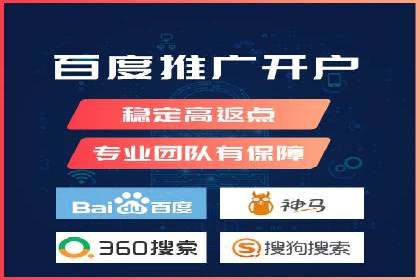 案例分享：网络推广竞价助力企业品牌建设