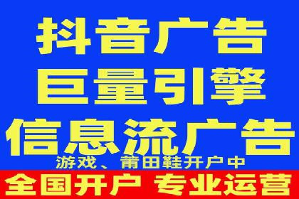 百度推广精准定位，案例深度解析